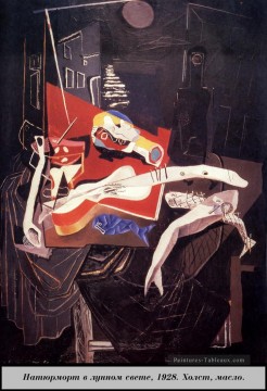 Salvador Dali Painting - Still Life by Moonlight Salvador Dali